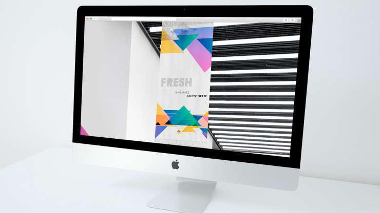 Η fresh digital printhouse ανανεώθηκε!
